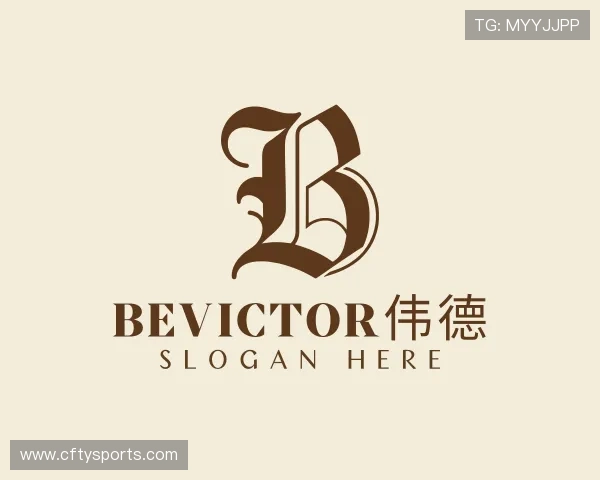 知道bevictor伟德